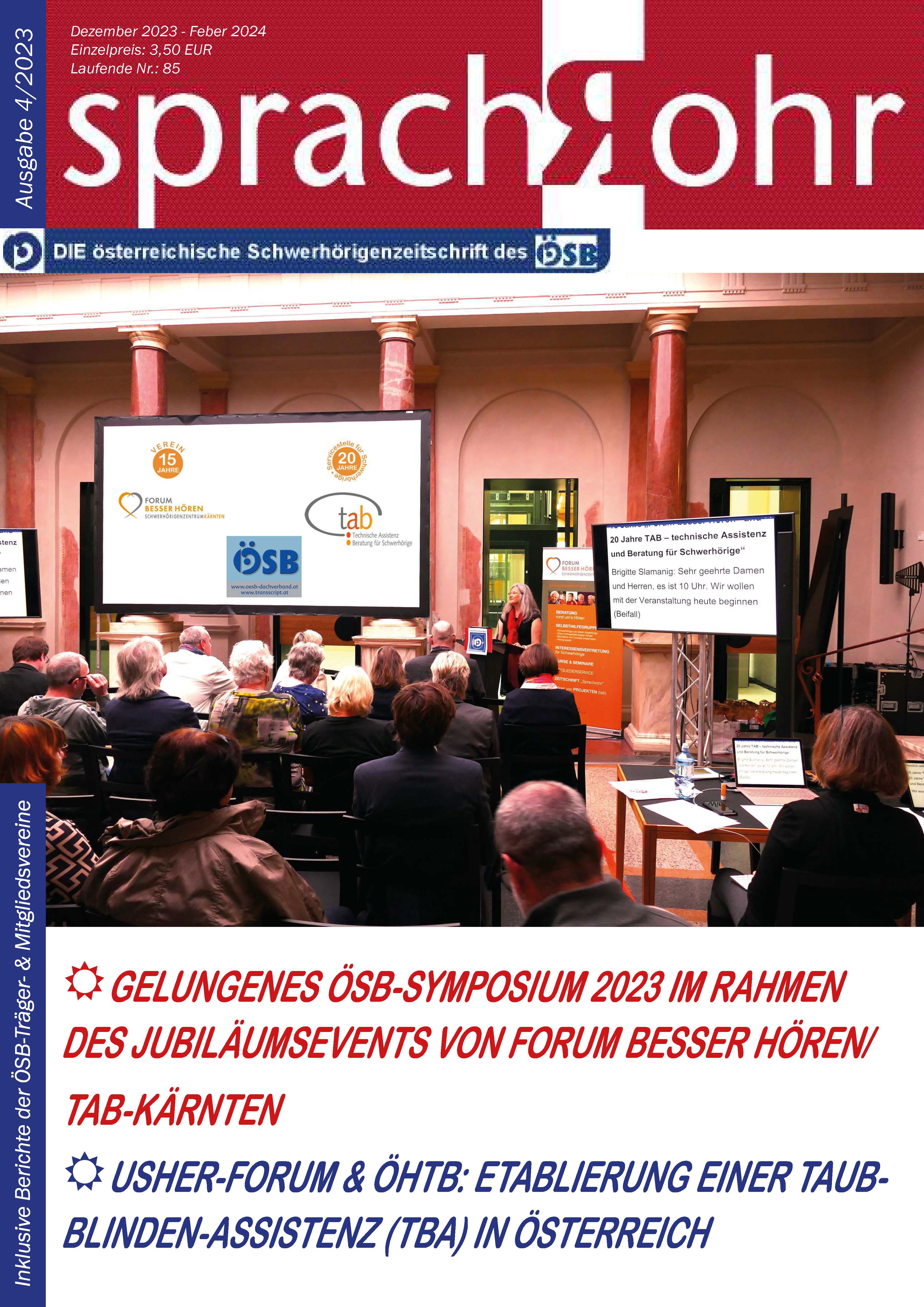 (c) Cover Sprach-R-ohr Ausgabe 4/23 (c) Cover Sprach-R-ohr Ausgabe 4/23